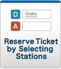 Reserve Ticket by Selecting Stations